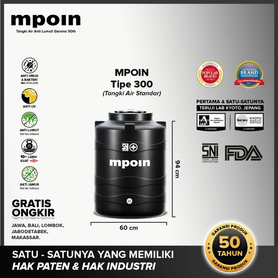 tandon wave mpoin 250 liter