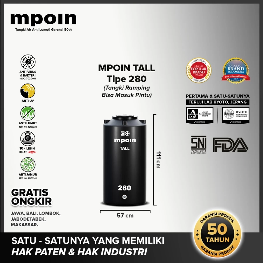 tandon tall mpoin 280