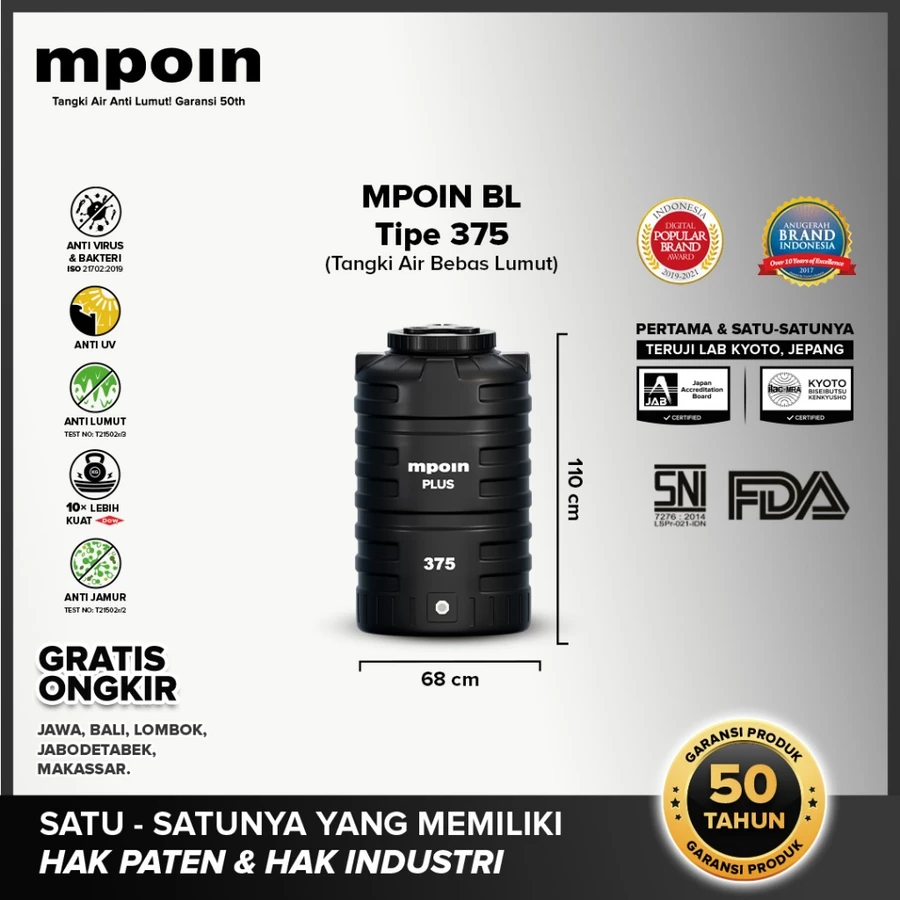 tandon bebas lumut mpoin 375 liter