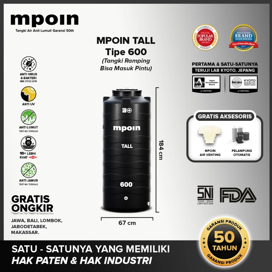 tandon tall mpoin 600